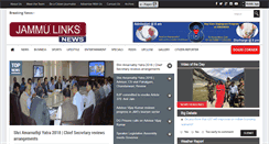 Desktop Screenshot of jammulinksnews.com
